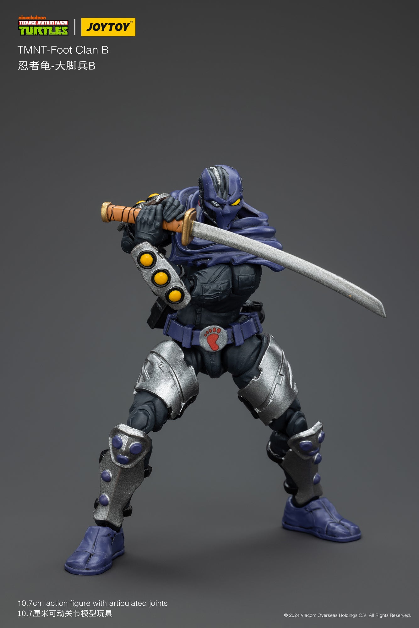 JoyToy 1/18 Scale Collectible Figure of TMNT Foot Clan Soldier B