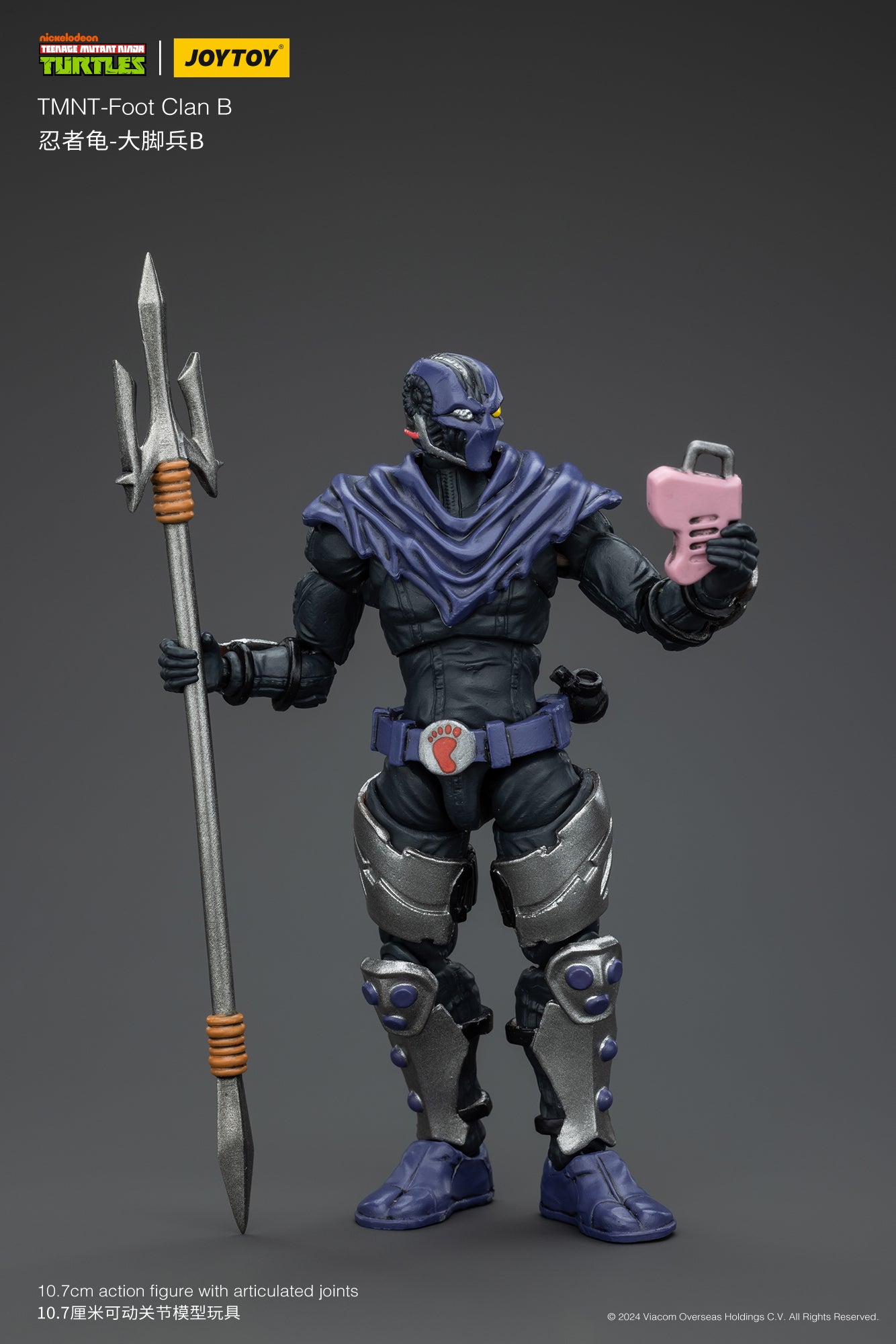 JoyToy 1/18 Scale Collectible Figure of TMNT Foot Clan Soldier B