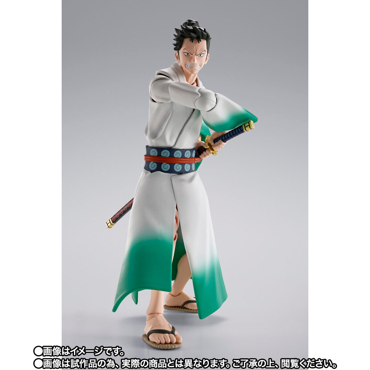 PRE - ORDER: SH Figuarts Dynamic Action Figure of Ryuma