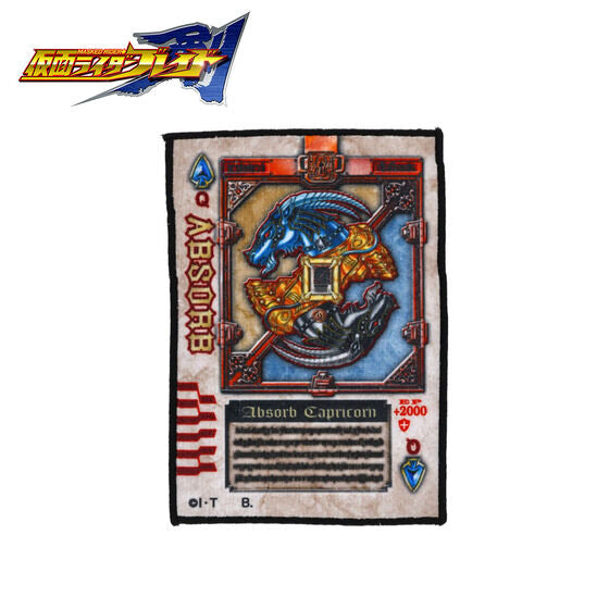 Kamen Rider Blade Rouze Card Design Hand Towel for Daily Use