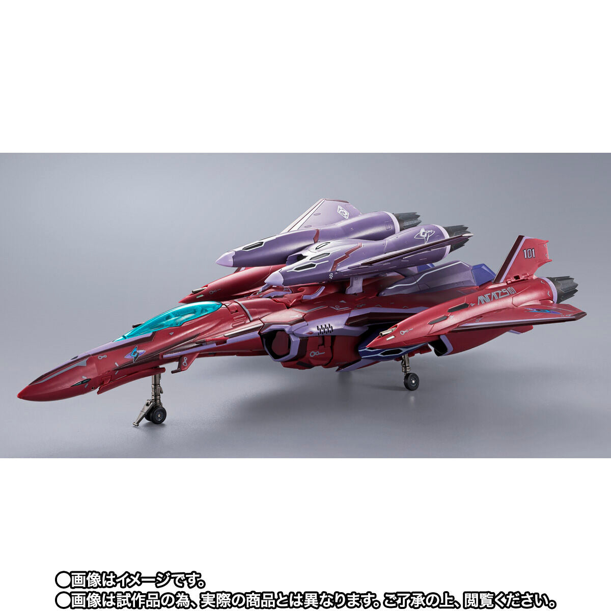 [PREORDER] DX Chogokin Revival Ver. VF-27γ SP Super Lucifer Valkyrie of Brera Sterne