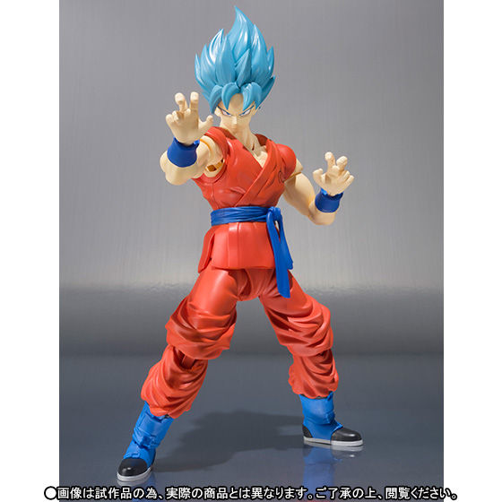 SH Figuarts Collectible Figure of Super Saiyan God Super Saiyan Son Goku