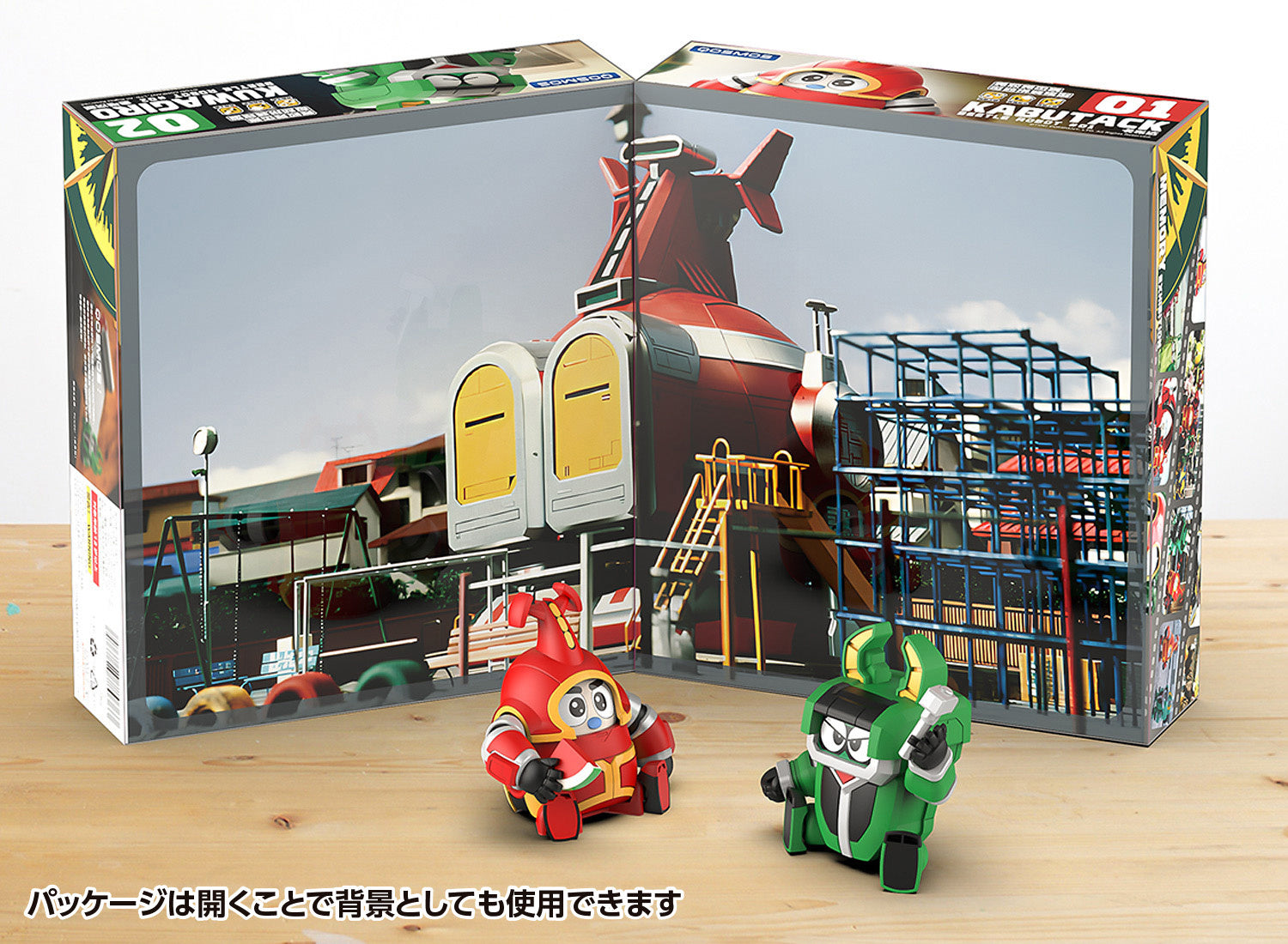 Assemble - Ready Kabutack and Kuwagiro High - Quality Plastic Model Set
