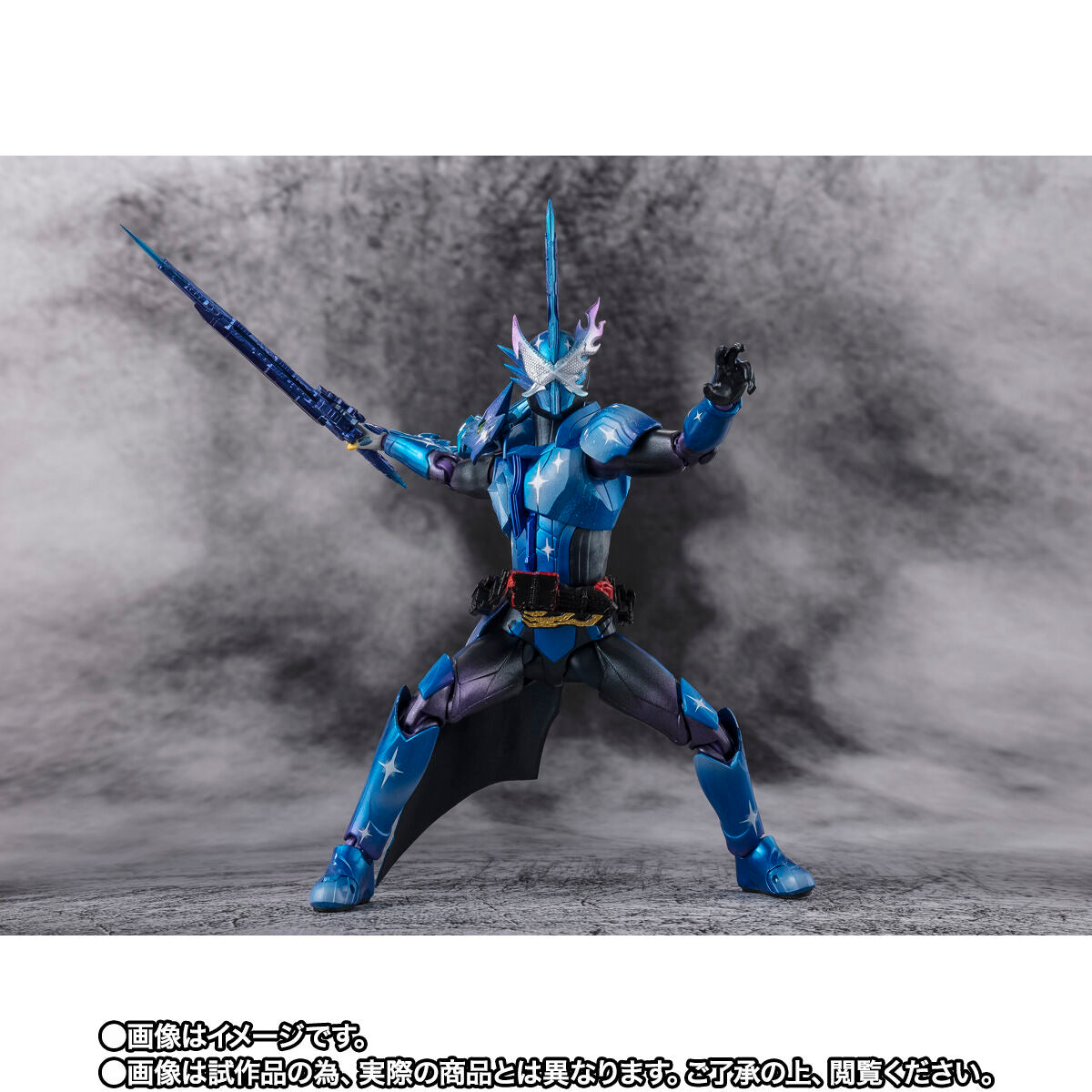 Pre - Order SH Figuarts Collectible 1/12 Scale Kamen Rider Xross Saber Action Figure