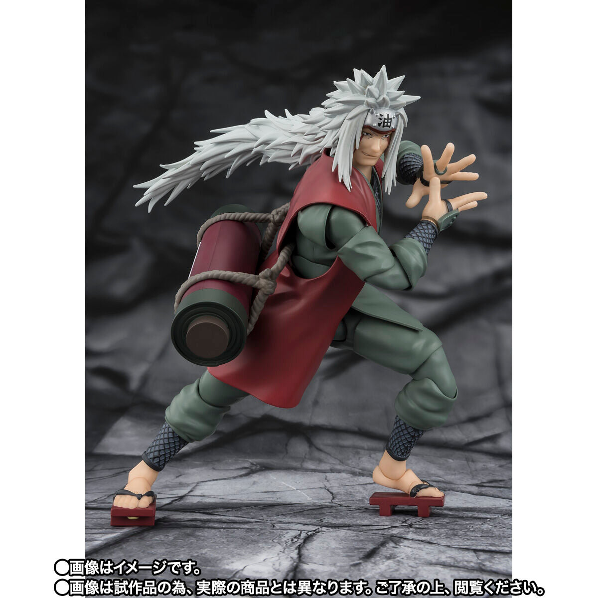 PREORDER: SH Figuarts Sage Mode Jiraiya Set with Dual Patterns