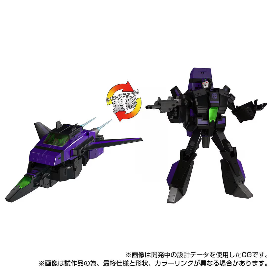 Pre - order Exclusive: Transformers Masterpiece Grade MPG - 13 Shattered Glass Jetfire Action Figure