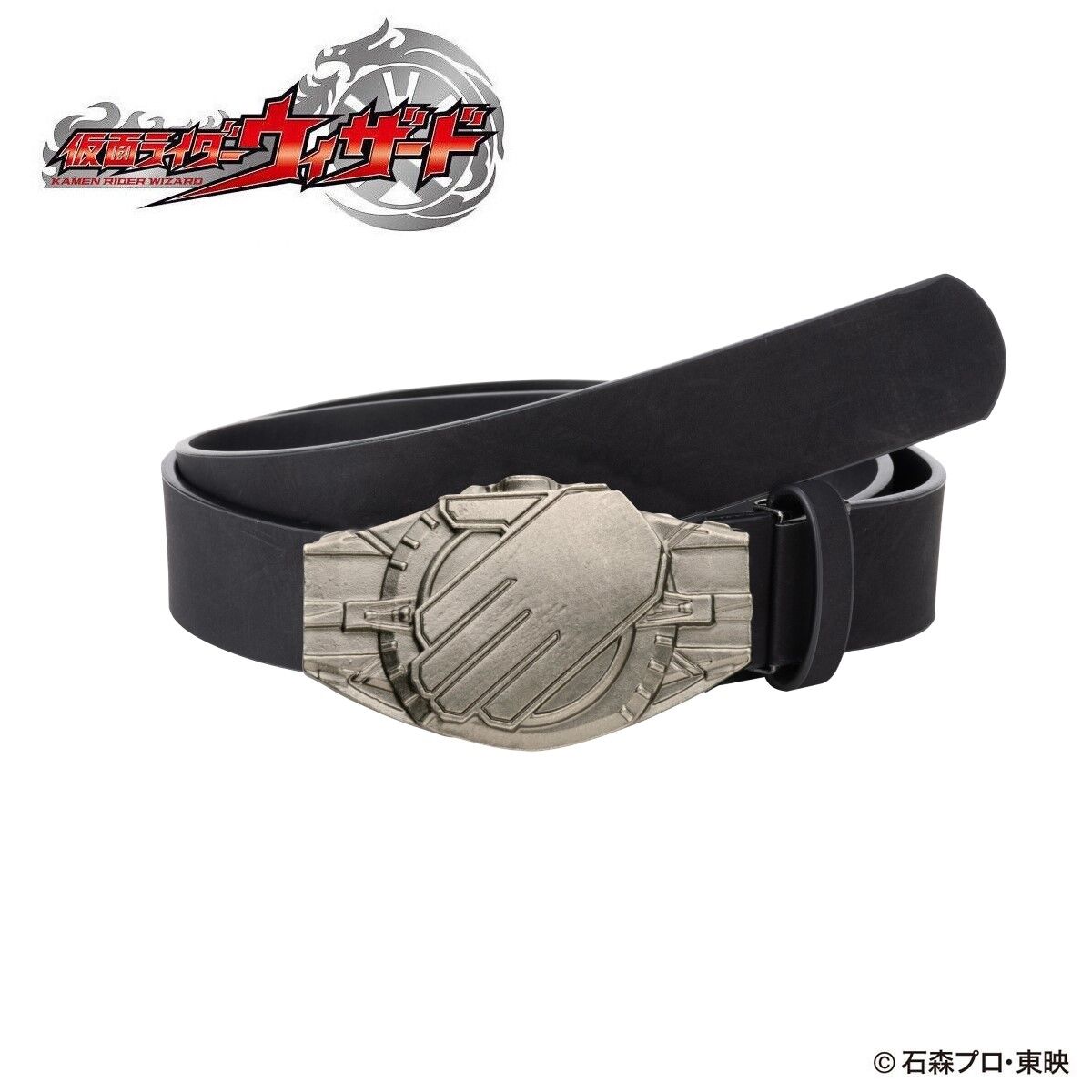 High - quality Version 2 Leather Belt for Kamen Rider Fans