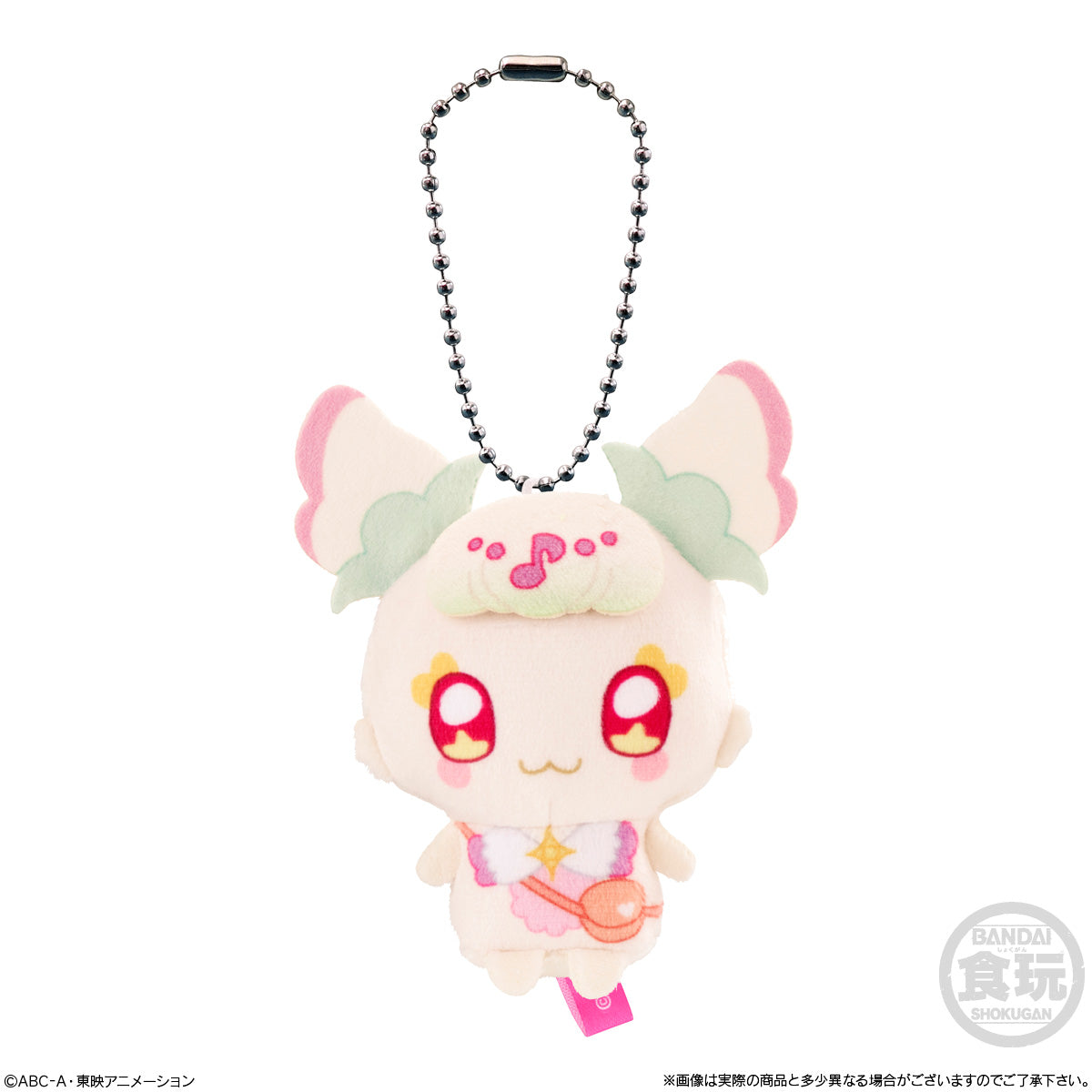 [PREORDER] Soft Felt-like You and Idol Precure Fluffy Mascot Set 01