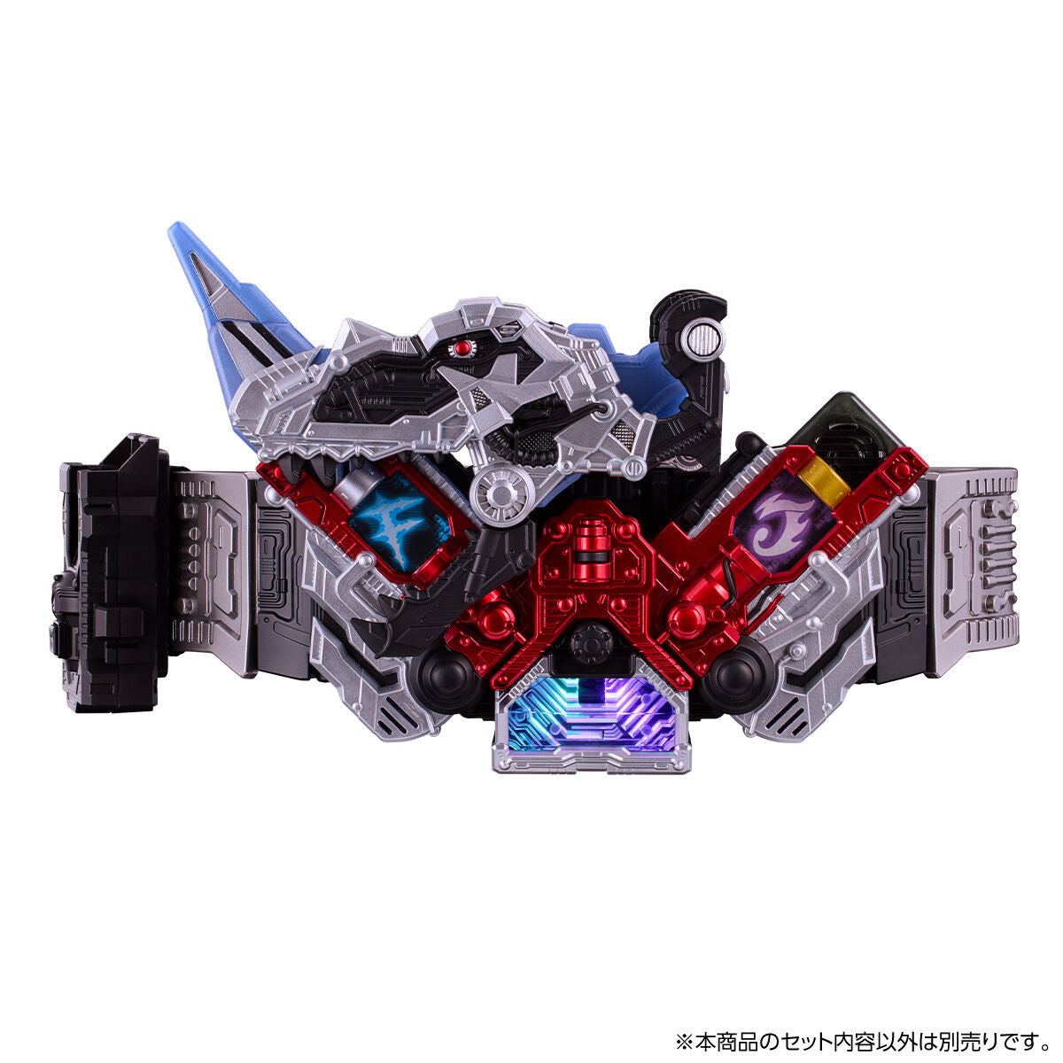 PREORDER: Updated CSM Fang & Extreme Memory Ver 2 with Show Audio