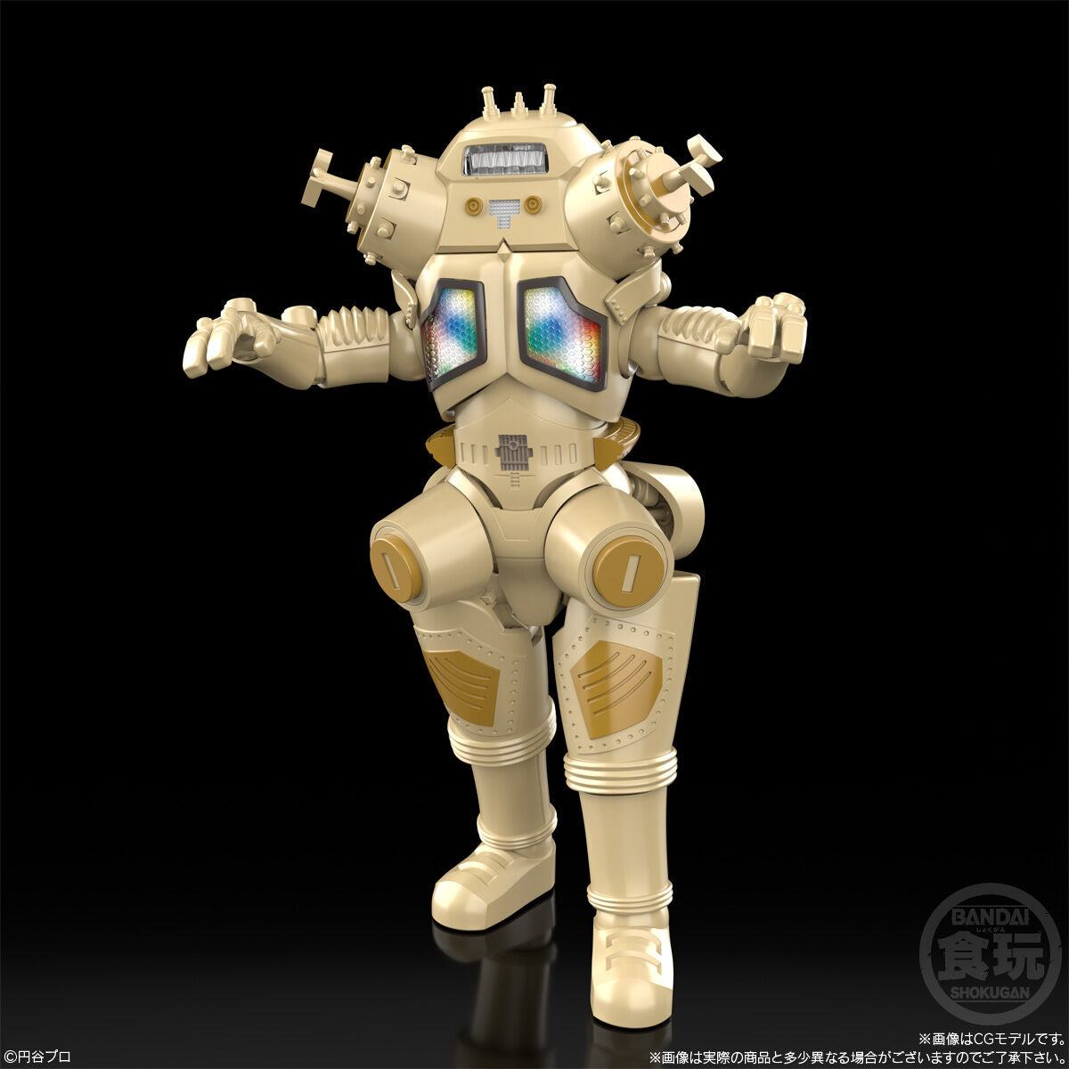 Pre - order SMP Space Robot King Joe from Ultra Seven