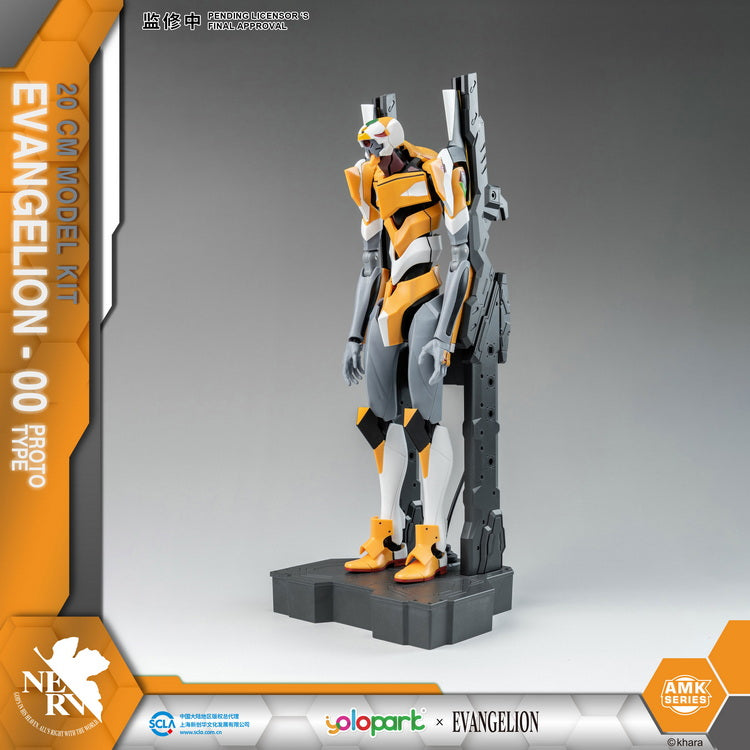 Yolopark High - Quality Evangelion AMK Series EVA - 00 Prototype Plastic Model Building Kit for Fans