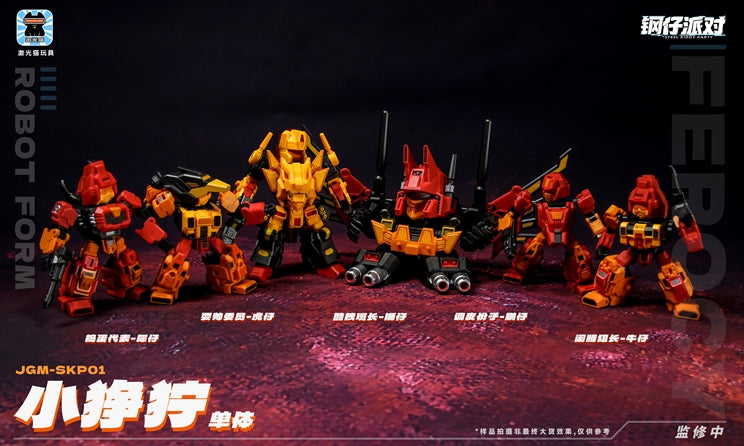 JGM-SKP01 Ferocious Steel Kitty Party Transforming Chibi Robot Set