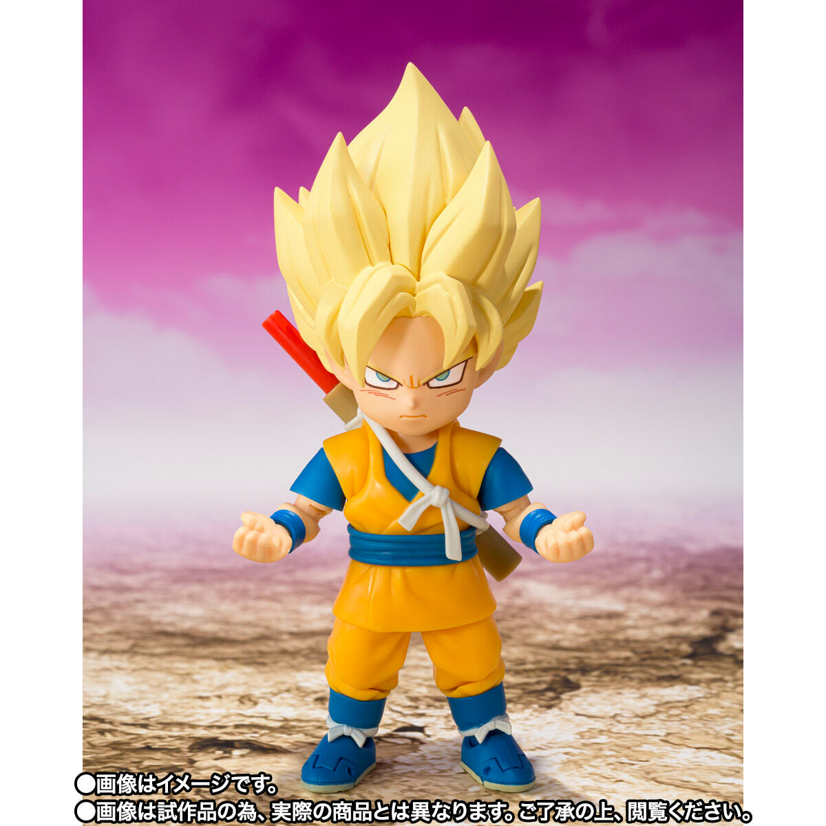 Preorder SH Figuarts Mini Super Saiyan Son Goku from Dragon Ball Daima