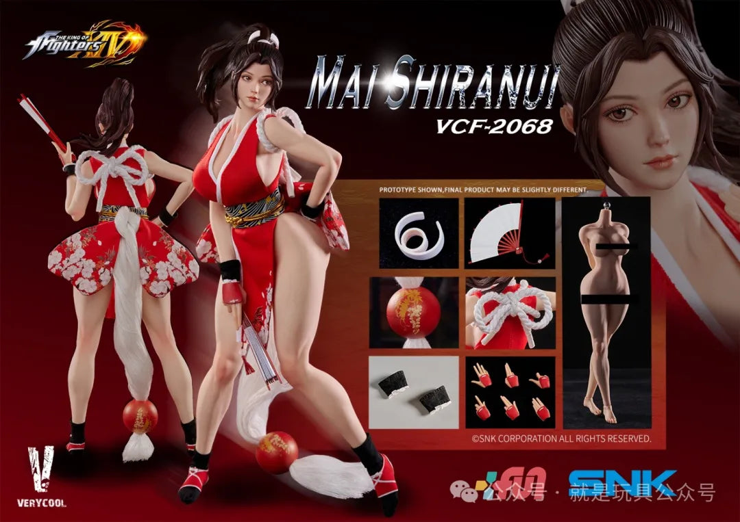 [PREORDER] 1/6 Scale Very Cool Mai Shiranui Figure from The King of Fighters XIV
