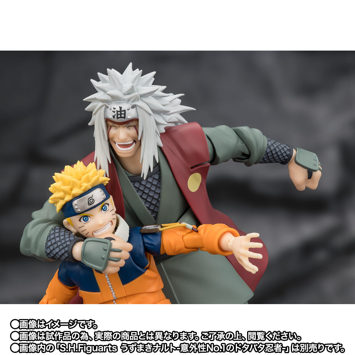 PREORDER: SH Figuarts Sage Mode Jiraiya Set with Dual Patterns