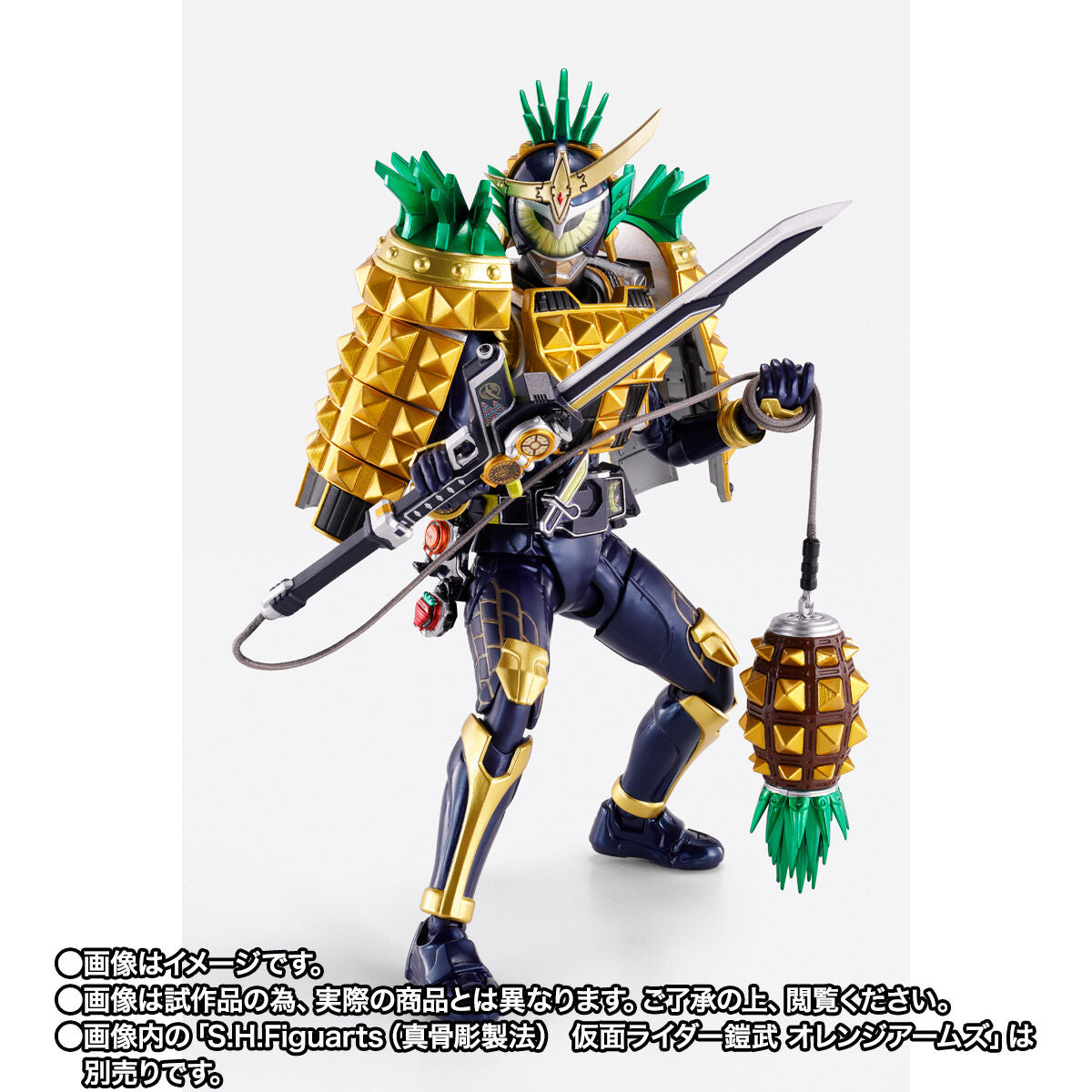 SH Figuarts Shinkocchou Seihou Action Figure Kamen Rider Gaim Arms Change Set Featuring Pineapple and Strawberry Arms