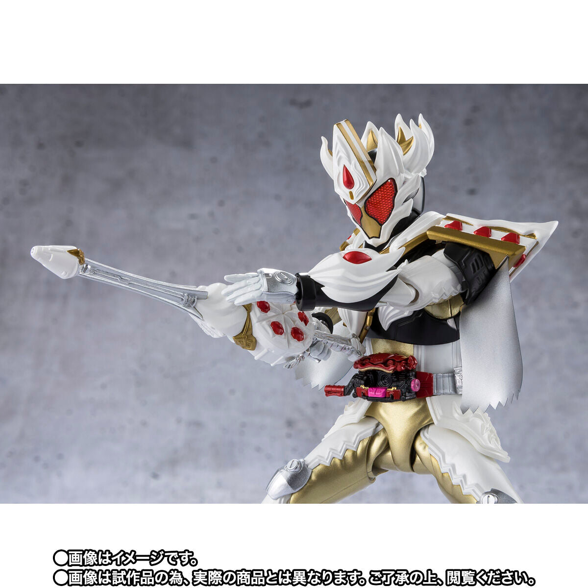[Pre - order] Bandai SH Figuarts Action Figure of Kamen Rider Gavv in CaKing Form