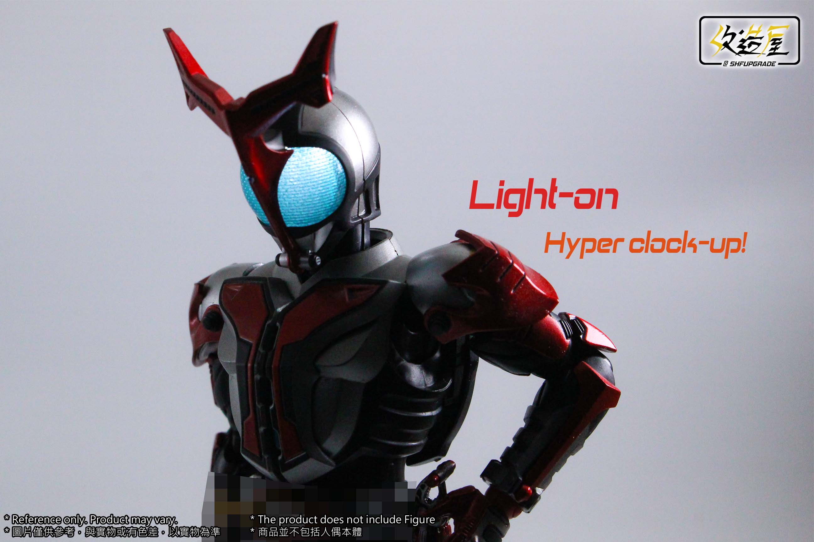 SHF Upgrade Hyper Beetle LED Head for SH Figuarts Hyper Kabuto Action Figure