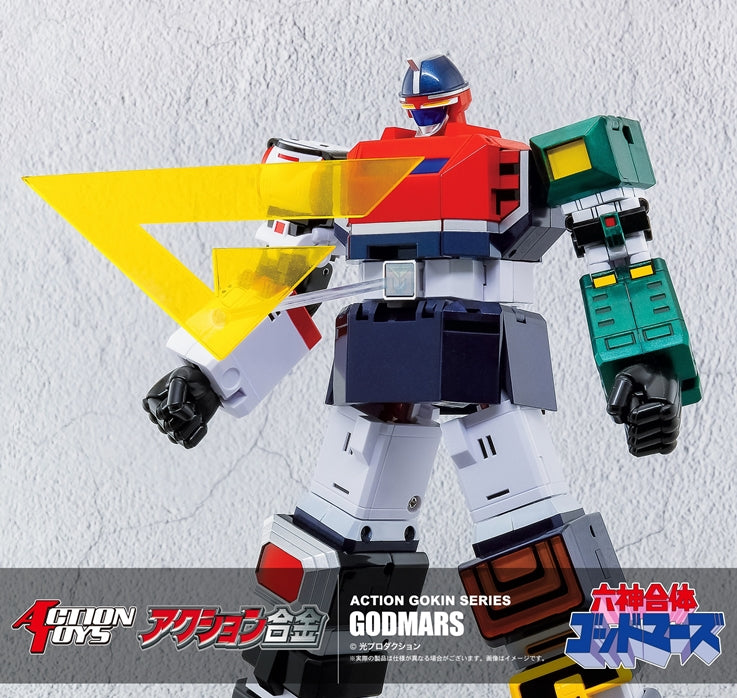 Pre - order Die - cast Action Gokin Godmars Set