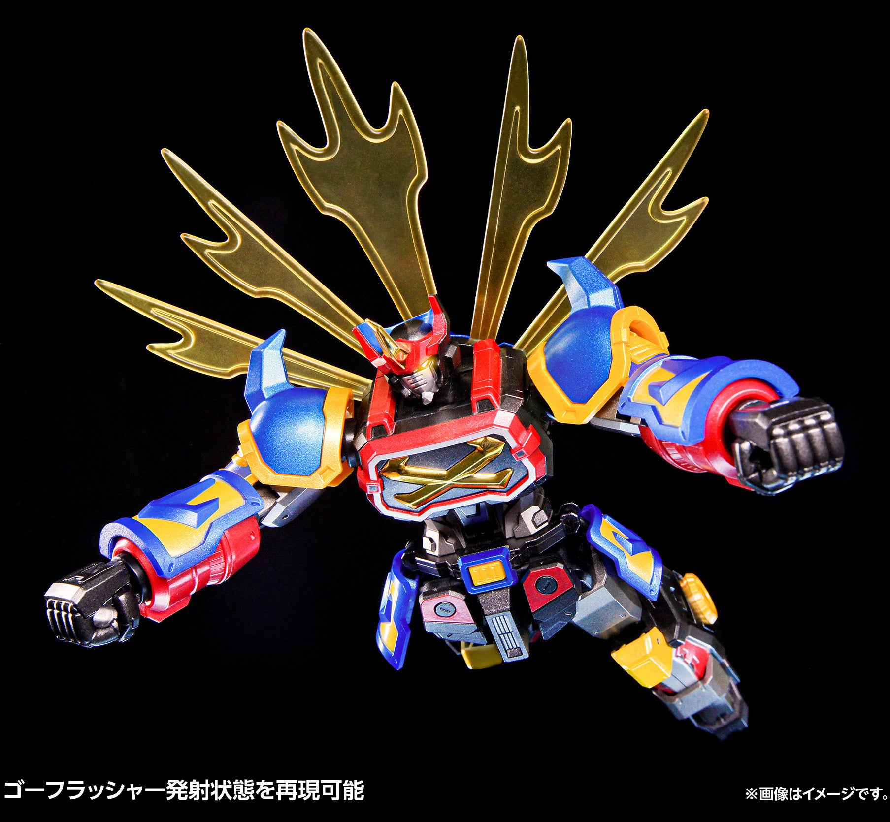 Pre - order: First Limited Edition Sengoku Genie GoShogun 7 - inch Anime Figure