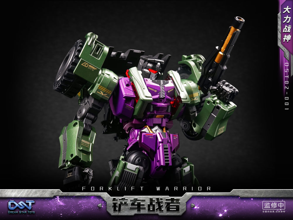 Dream Star Toys DST02-001 - Highly Poseable Forklift Warrior Toy