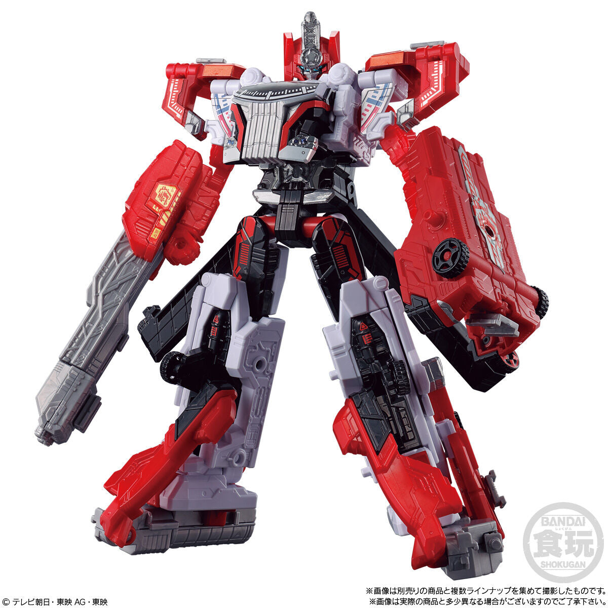 BoonBoomger Minipla Model Kit Set EX with 10 Boxes