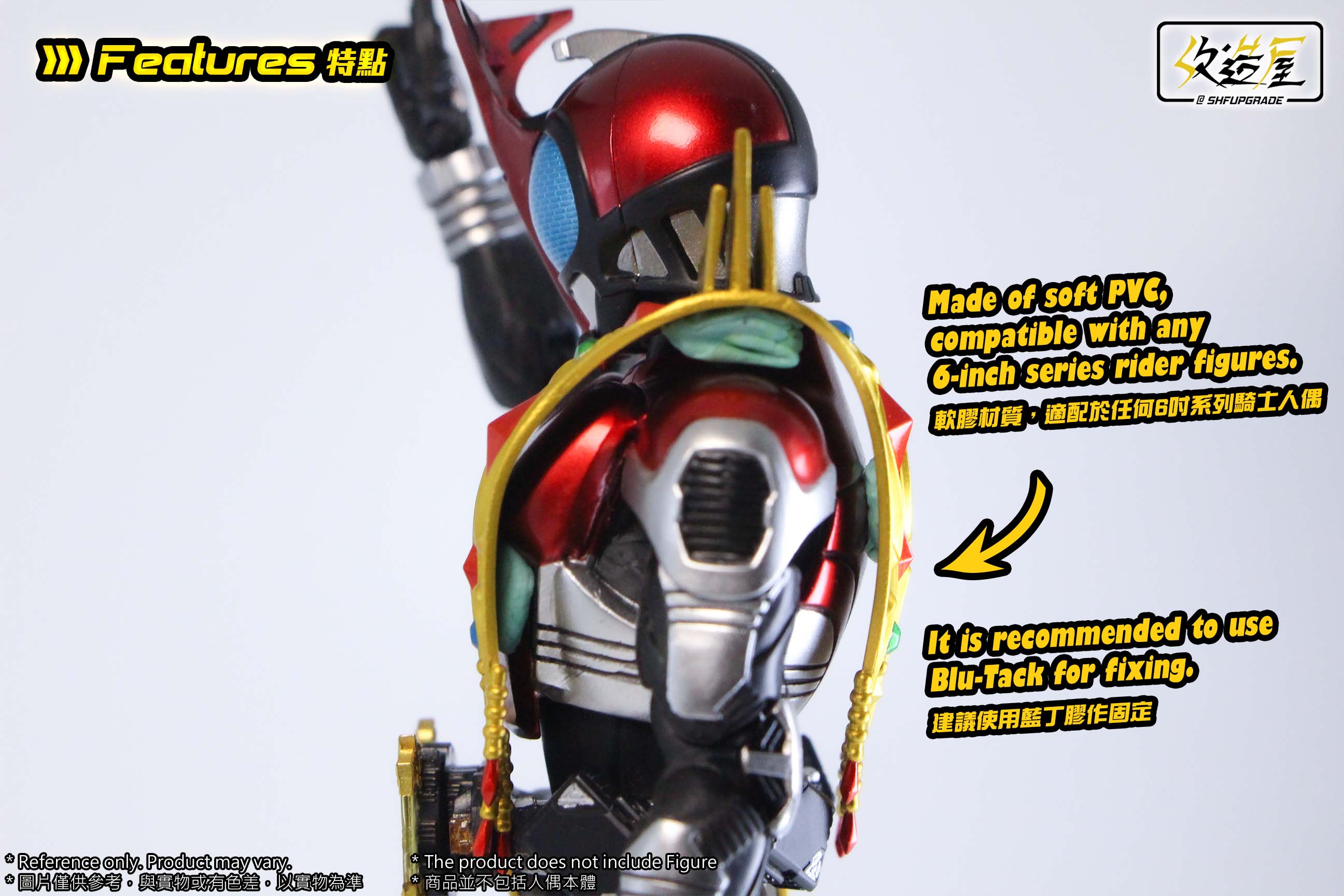 Kamen Rider Legend Gorgeous Transformation Accessory Set for SH Figuarts Action Figures