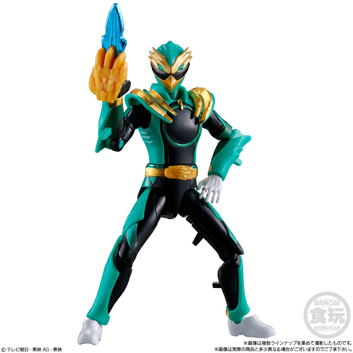 [Pre - order] Gozyuger YUDO 01 Set with 12 Boxes