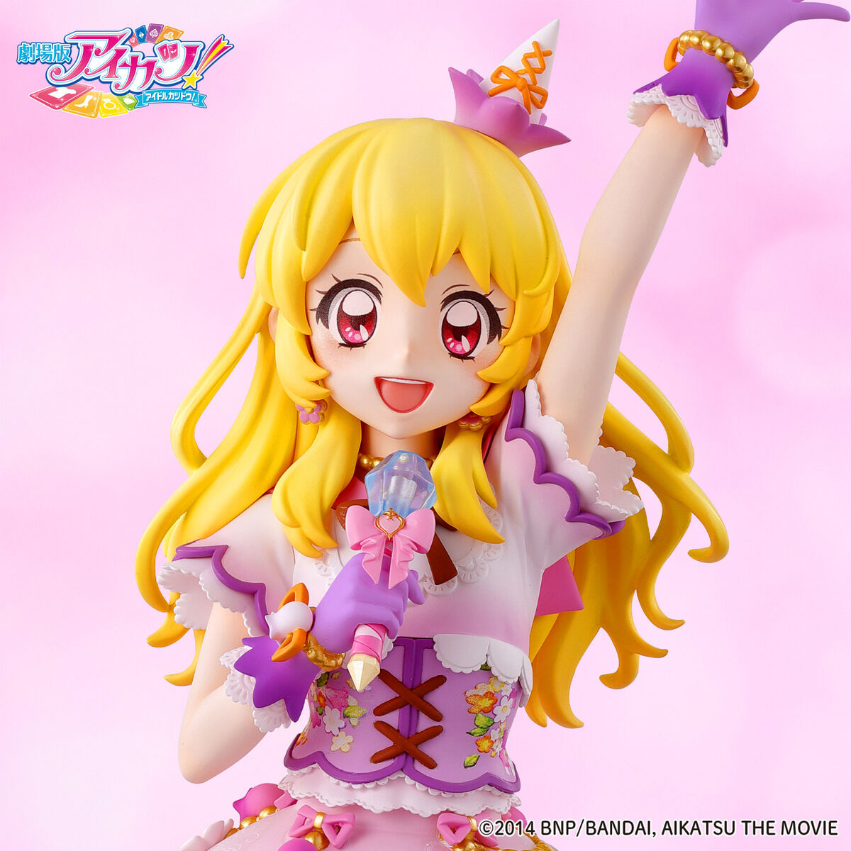 Preorder: Approximately 10-Inch Ichigo Hoshimiya Lilac Fairy Coordinate Figure from Aikatsu the Movie