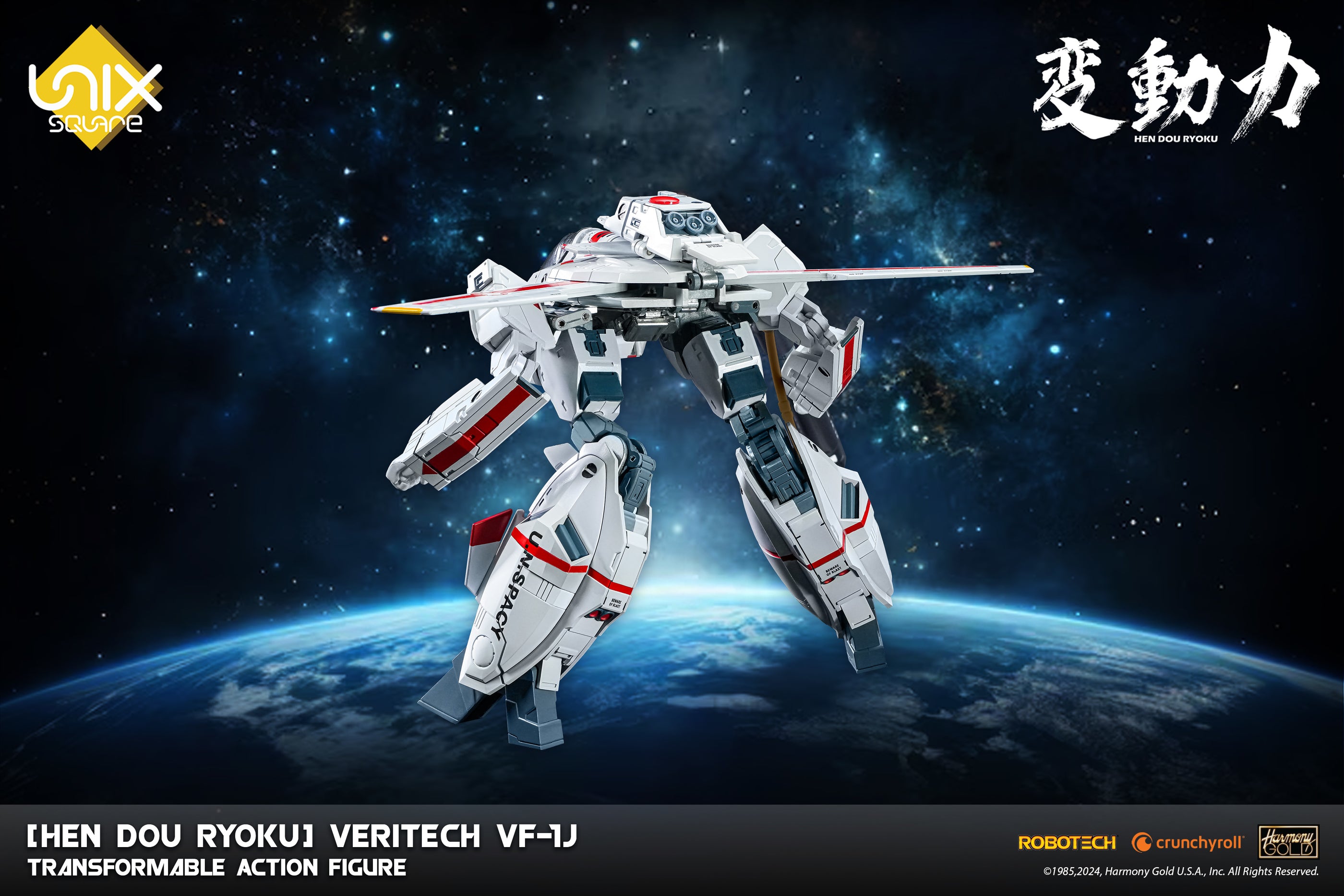 [Pre - order] Robotech - Inspired Collectible Transformable Veritech Action Figure VF - 1J for Junior Officers