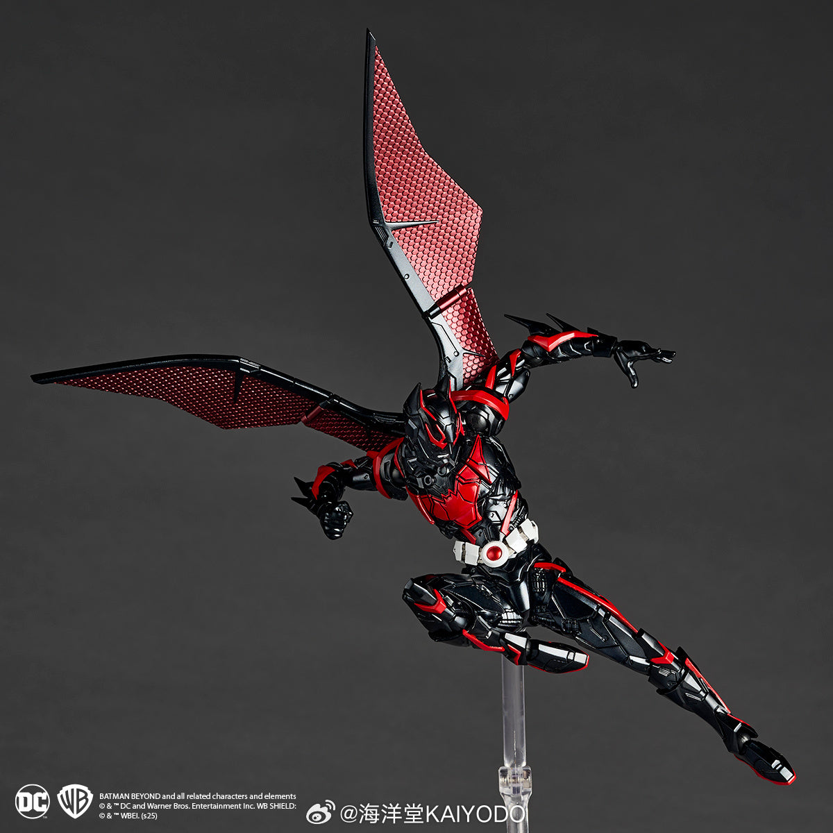 Pre - order: Revoltech Yamaguchi Futuristic Batman Beyond Action Figure