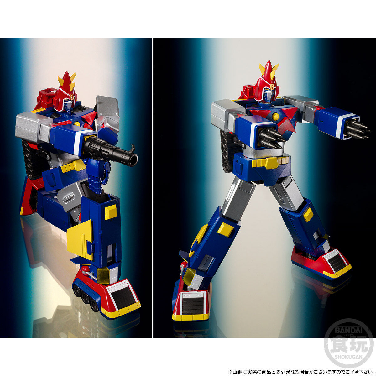 Preorder SMP Voltes V - V Together Set Special Edition