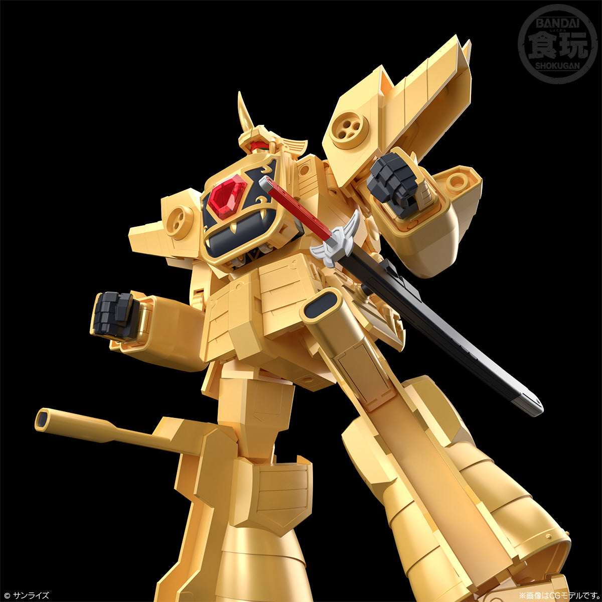 [Pre - order] Bandai SMP Series Model Kit of Golden Brave Goldran from 'The Brave of Gold Goldran'
