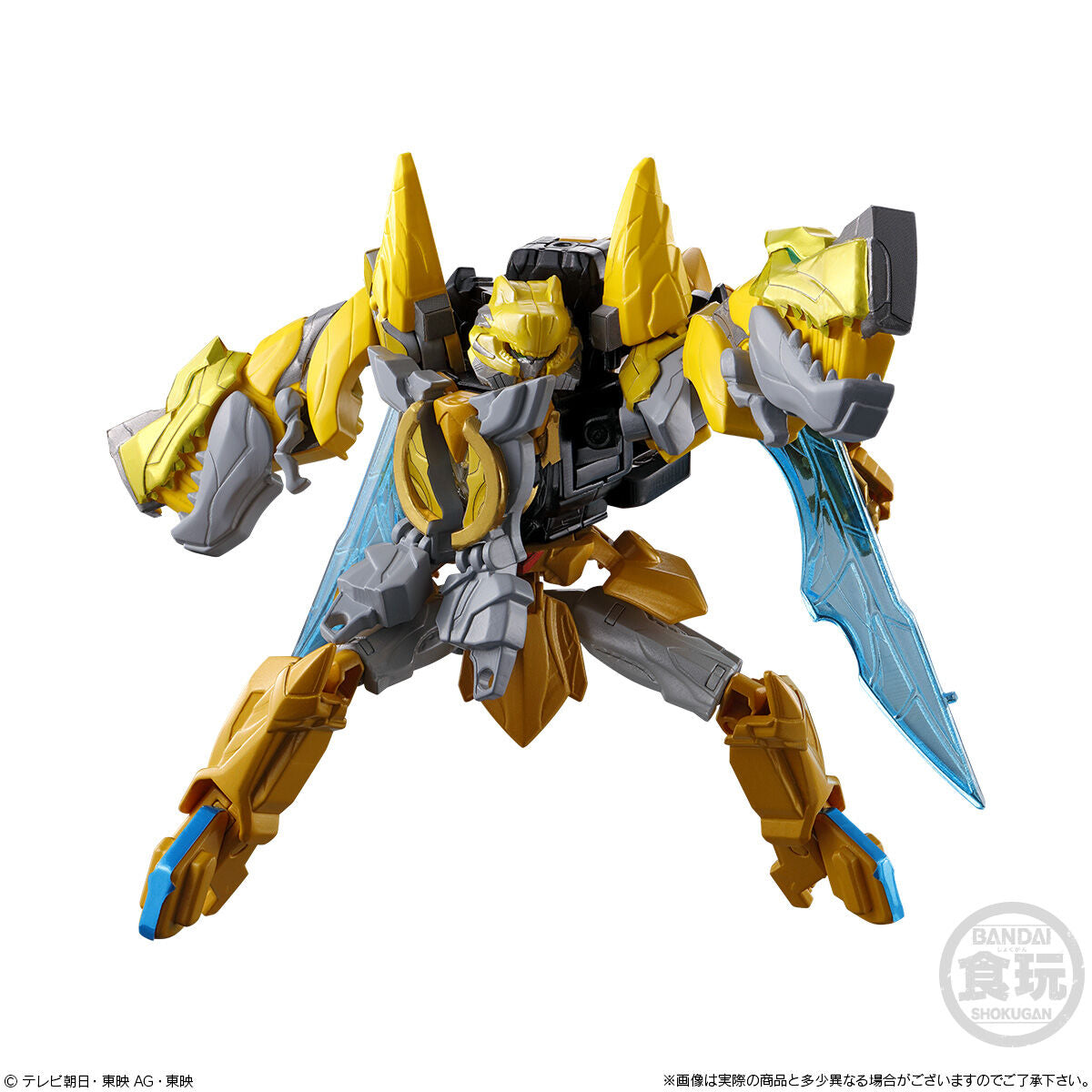 Pre - order: Gozyuger Miniature Plastic Model Set 01 with Cool Weapons