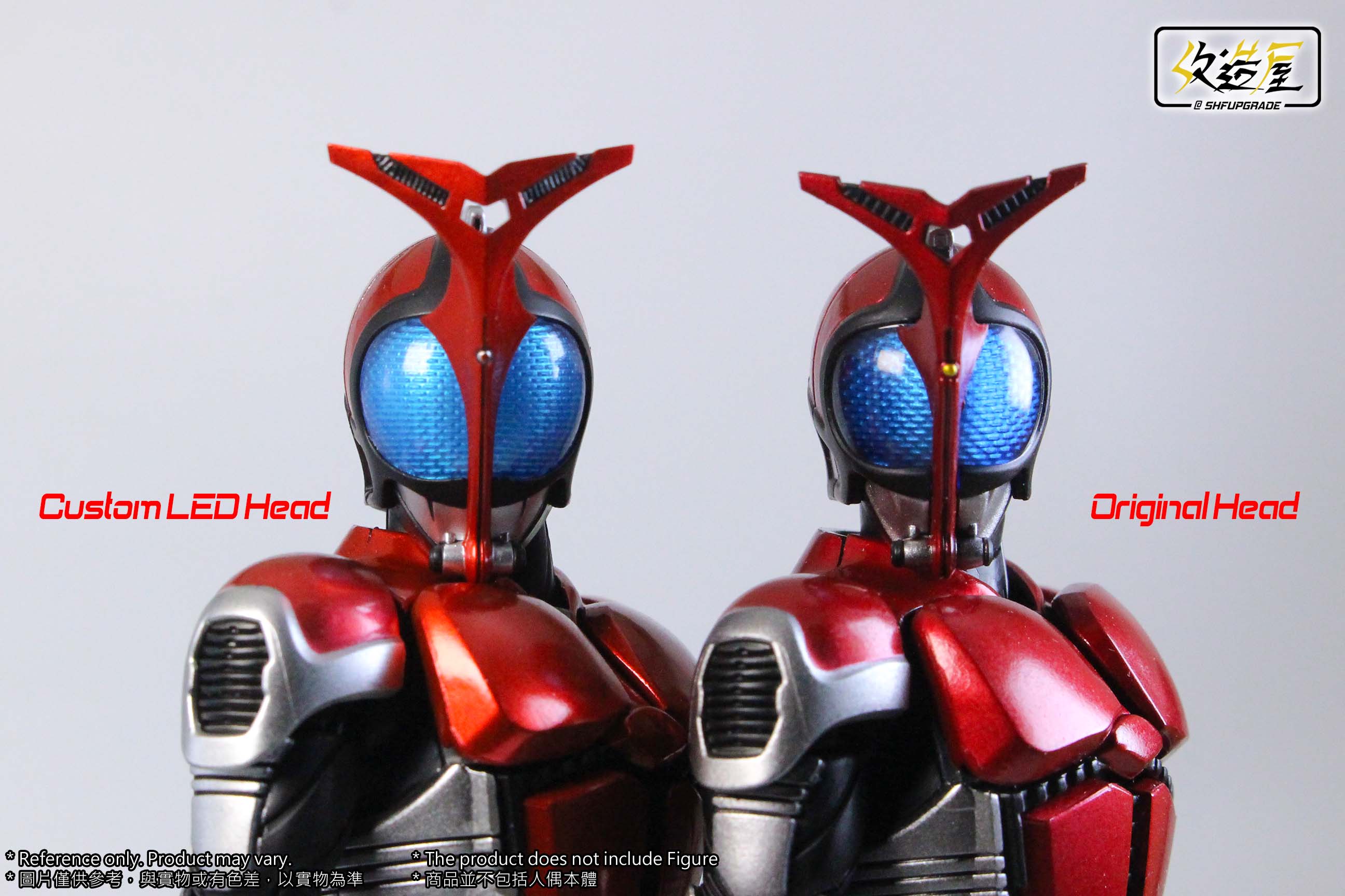 Red Beetle Style LED Head for SH Figuarts Shinkocchou Seihou Kabuto Upgrades