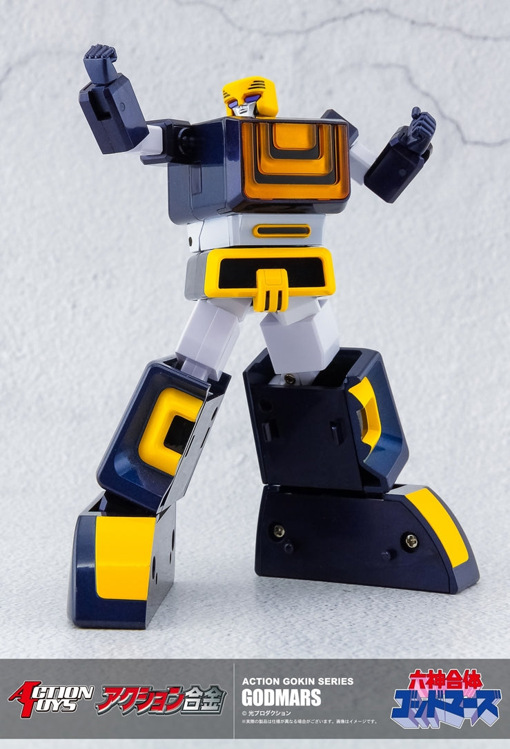 Pre - order Die - cast Action Gokin Godmars Set
