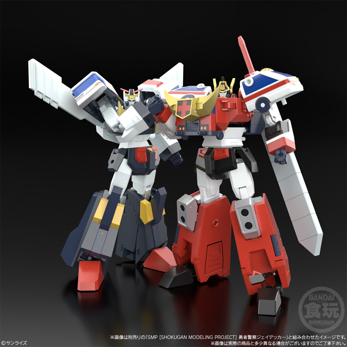 Bandai SMP Brave Police J - Decker Duke Fire Model Kit