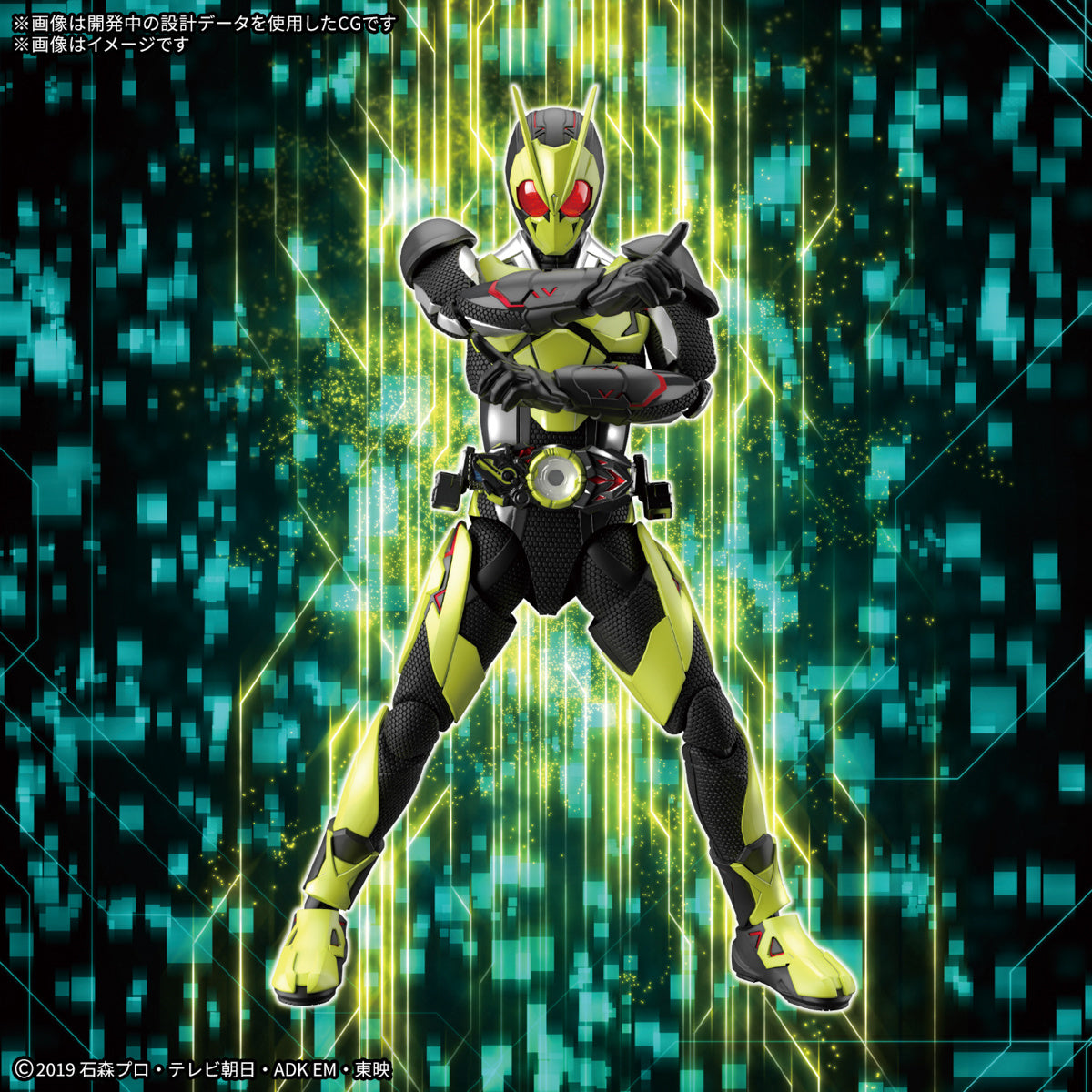 Figure-rise Standard Model Kit of Kamen Rider Zero-One in Rising Hopper Form