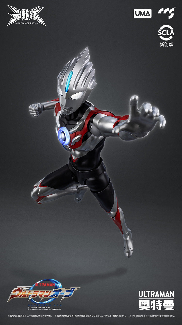 [PREORDER] 8-Inch Radiance Path Ultraman Orb from The Origin Saga