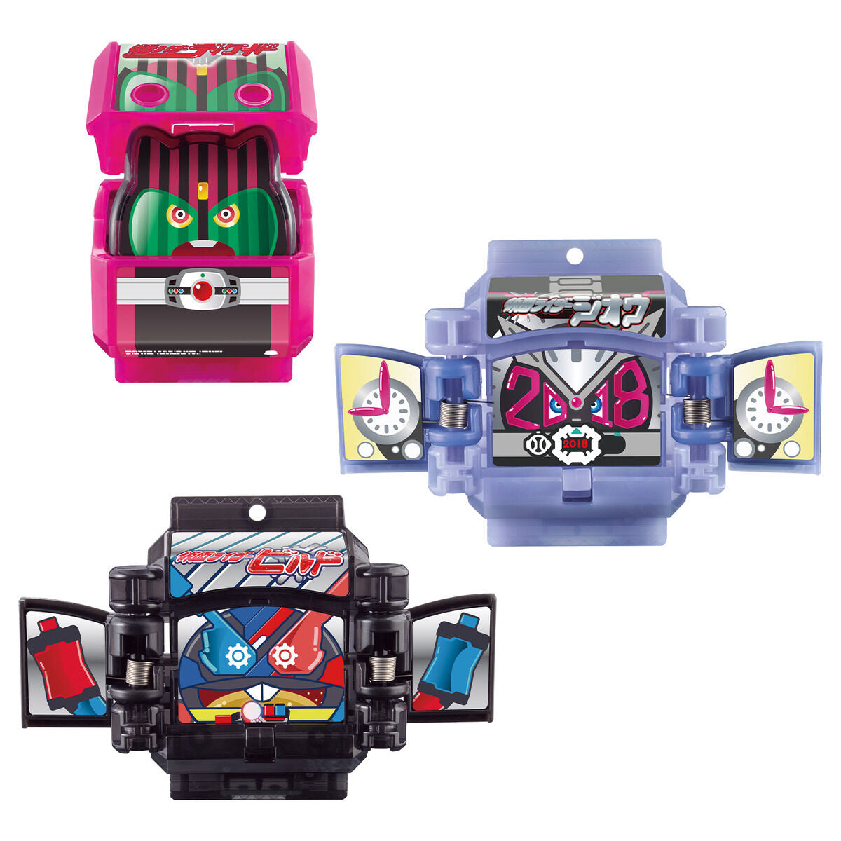 DX Legend Rider Awesome Gochizo Set 02 with Past Kamen Riders