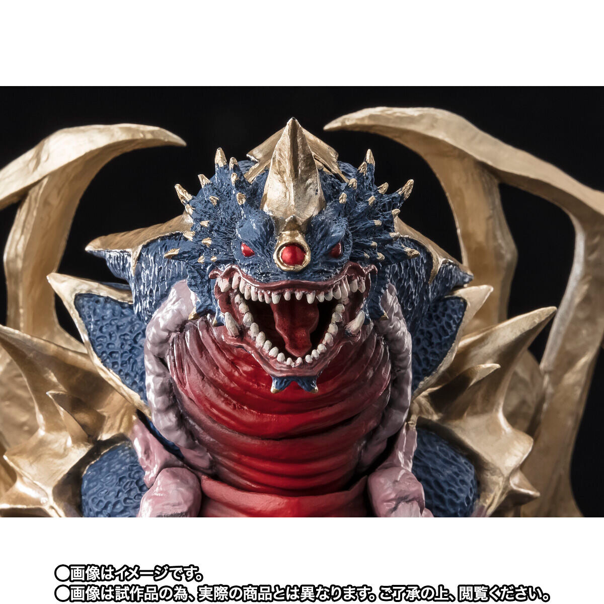 SH Figuarts Collectible Model of the King of Mons from Ultraman Series