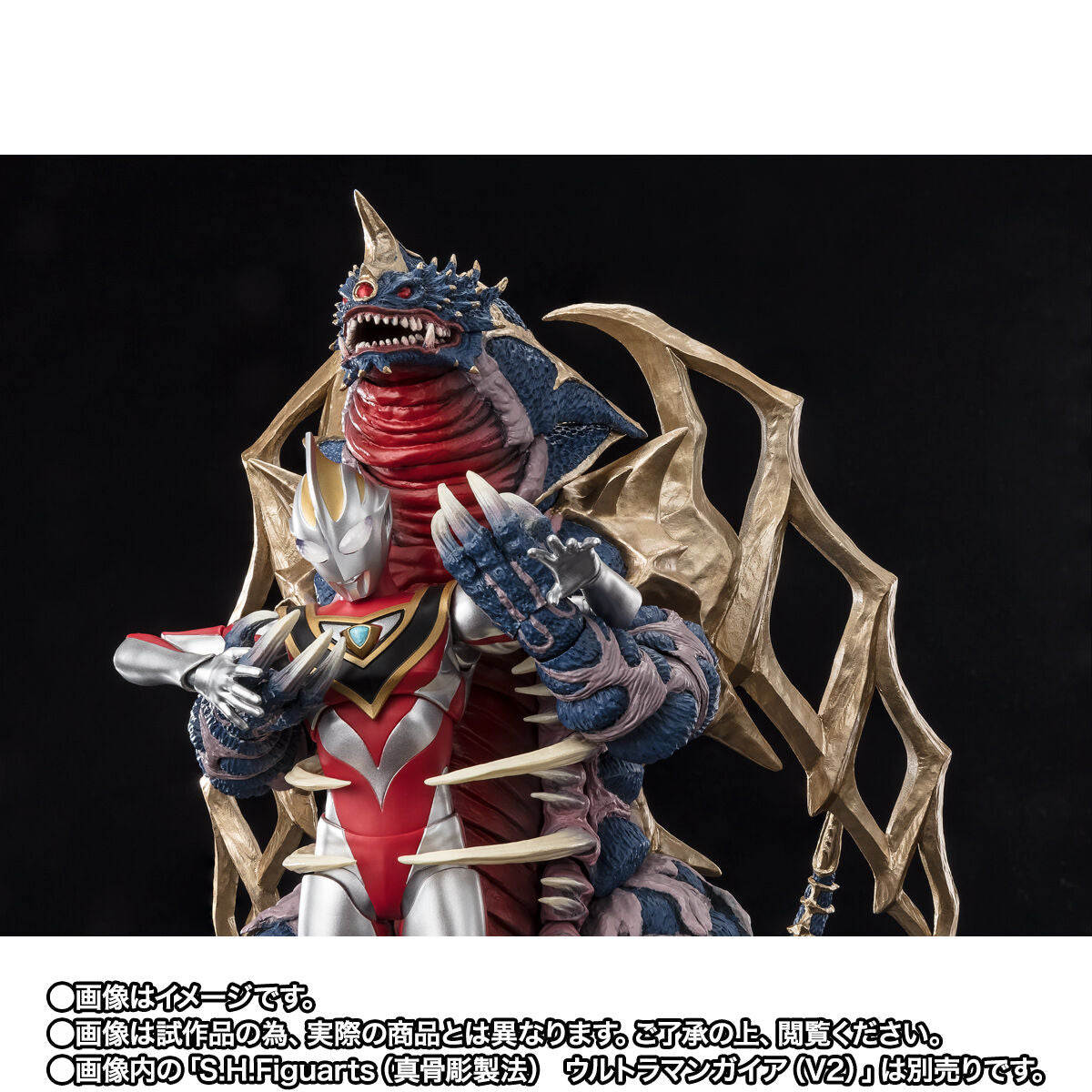 SH Figuarts Collectible Model of the King of Mons from Ultraman Series