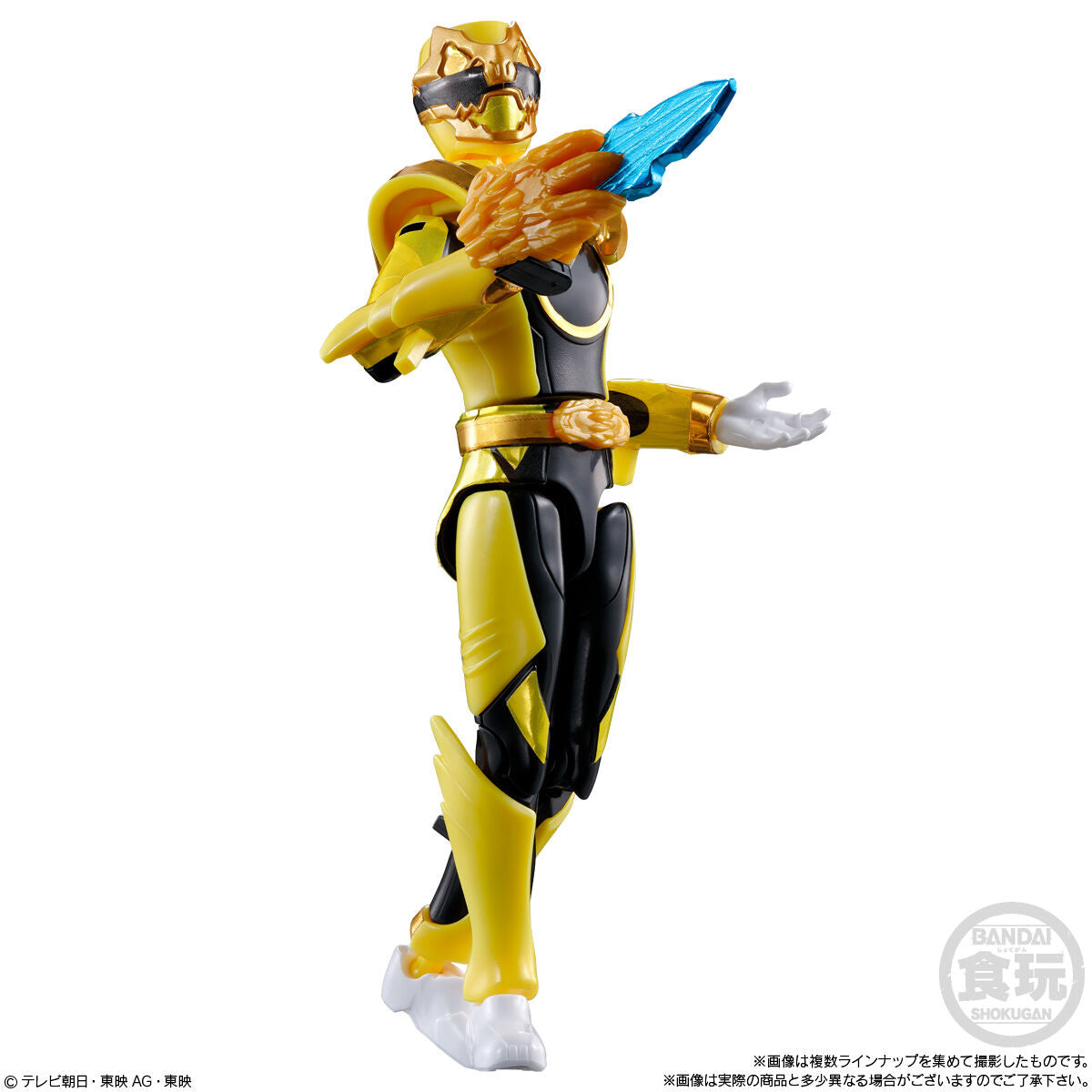 [Pre - order] Gozyuger YUDO 01 Set with 12 Boxes