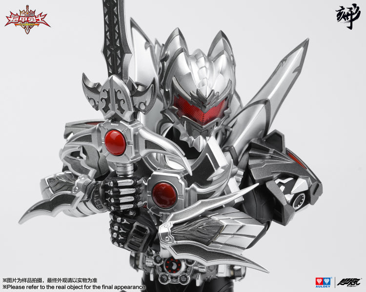 Black Engraved Series Armor Figure of Hero Emperor