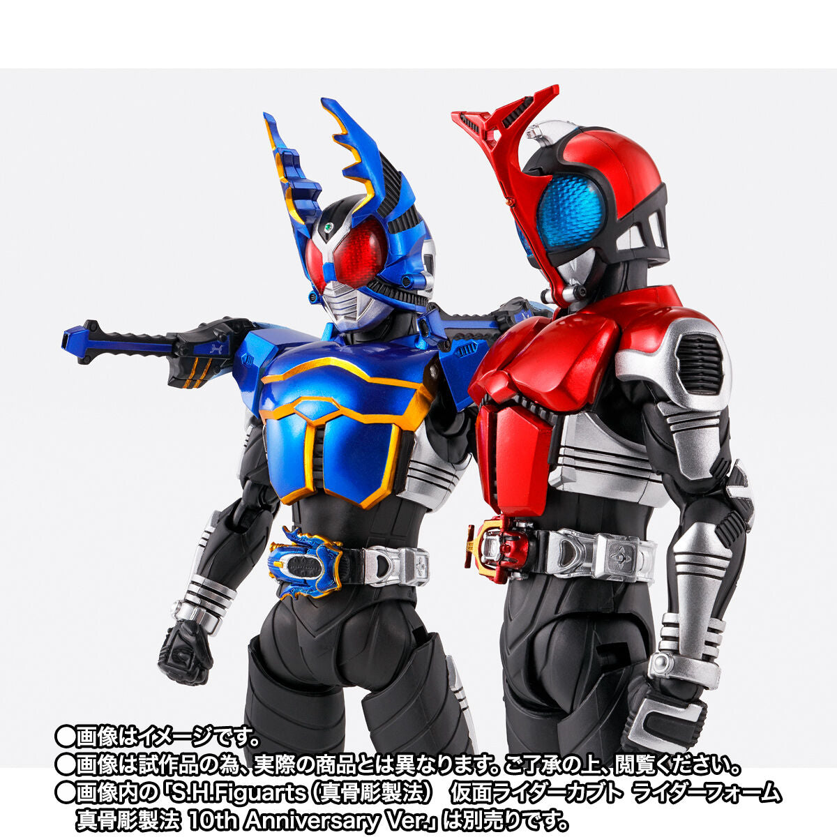 PRE - ORDER: 10th Anniversary SH Figuarts Kamen Rider Gatack Rider Form