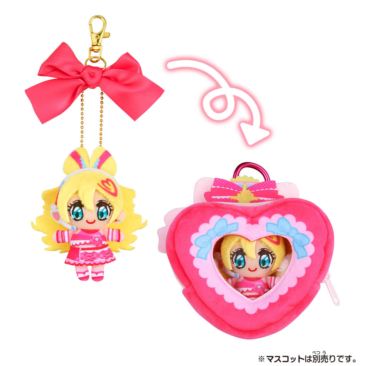 Portable Idol Precure Mascot Storage Case for Easy Carrying