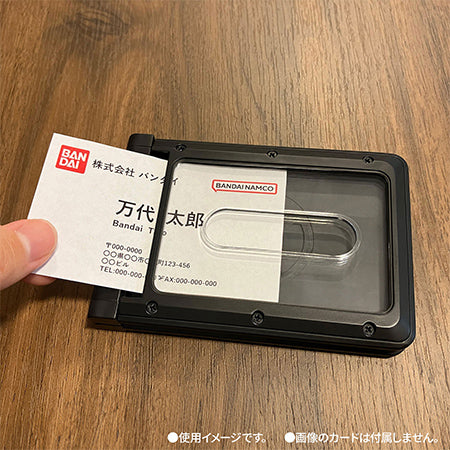 Portable CSM Rider Pass - Ideal for Decoration