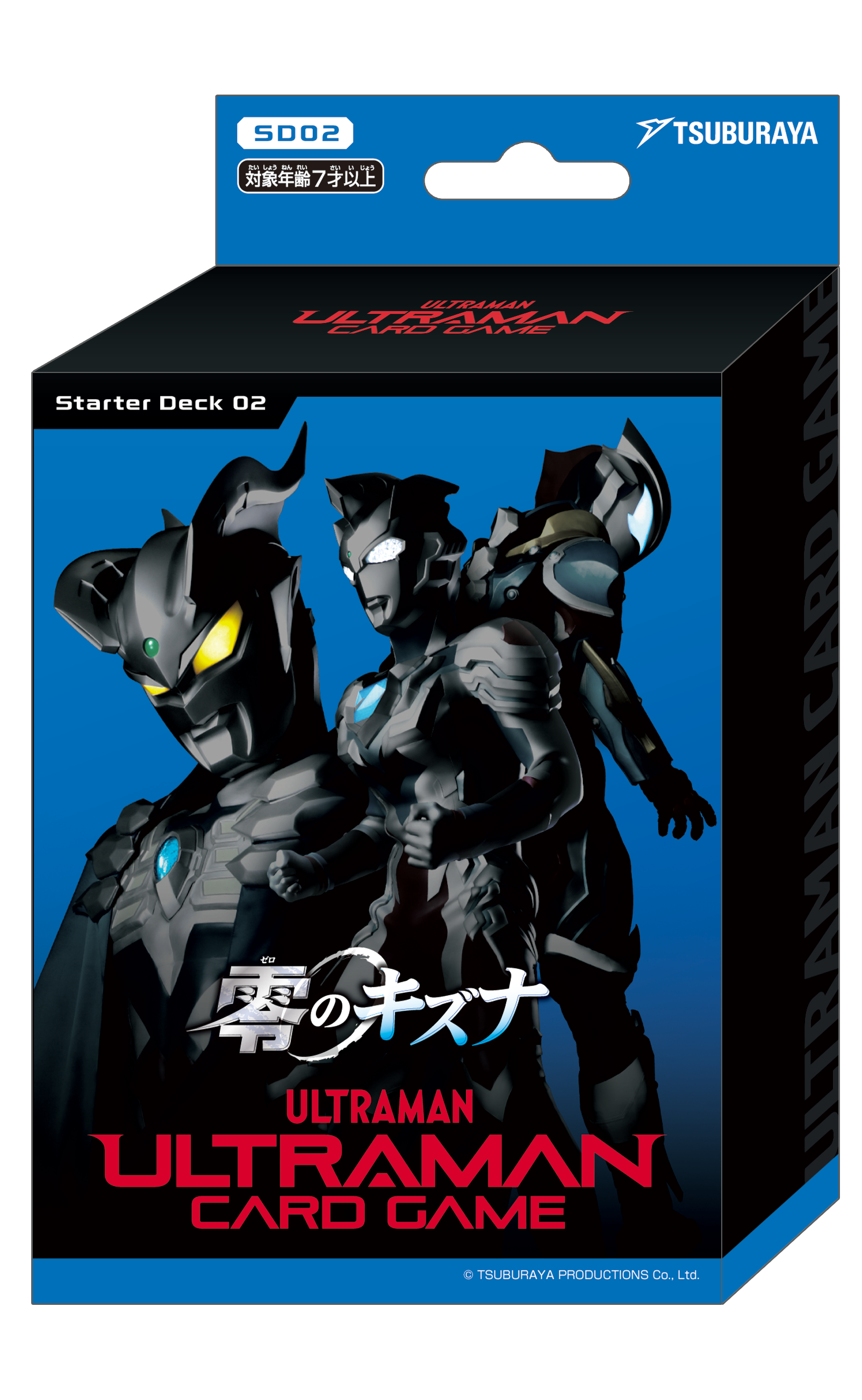 Ultimate Ultraman Card Game Starter Deck 02 - Zero's Bonding Collection
