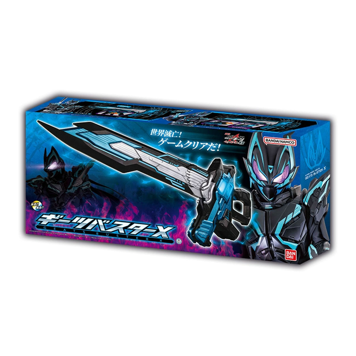 Geats Buster X Extreme Version - Exclusive Action Figure Collectible
