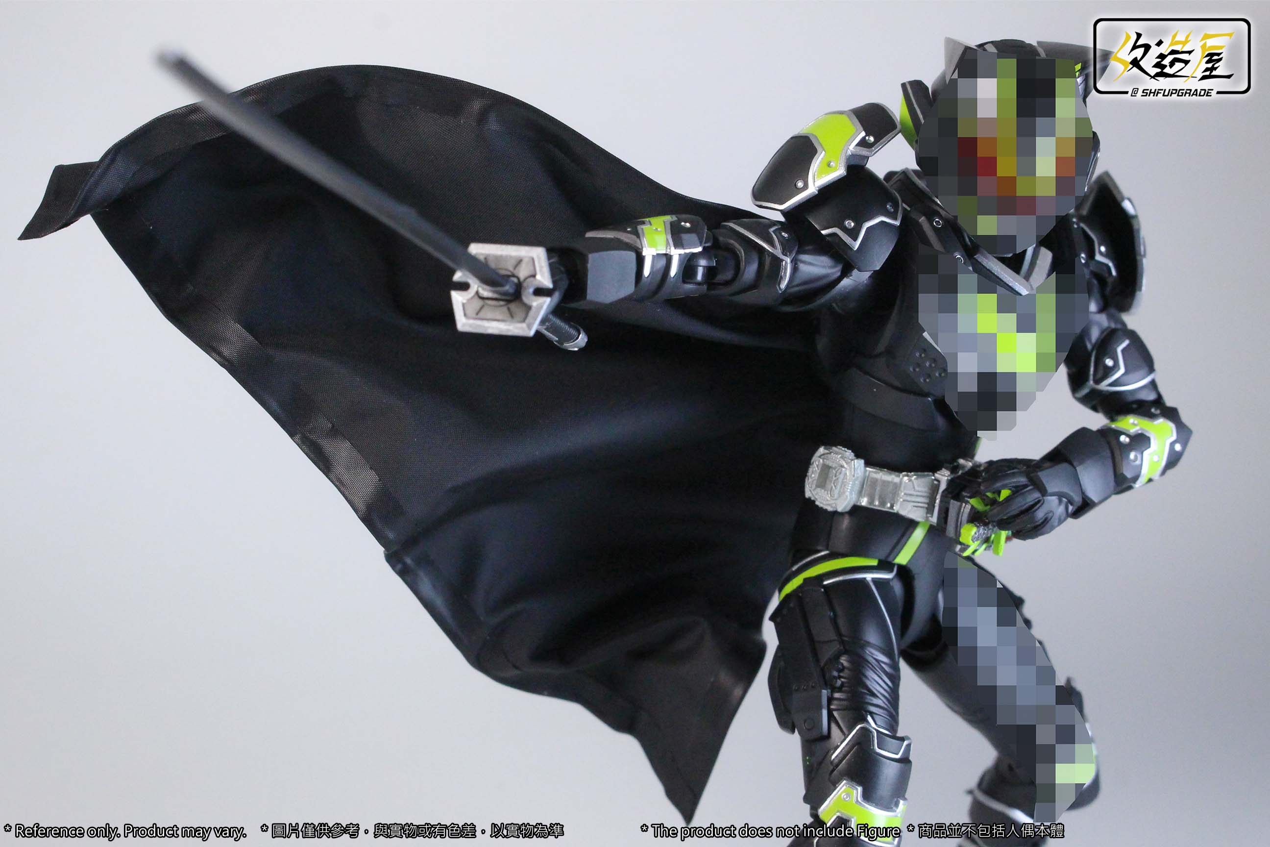 Superior SHFU Black Cape for General Use with SH Figuarts Kamen Rider Tycoon Bujin Sword